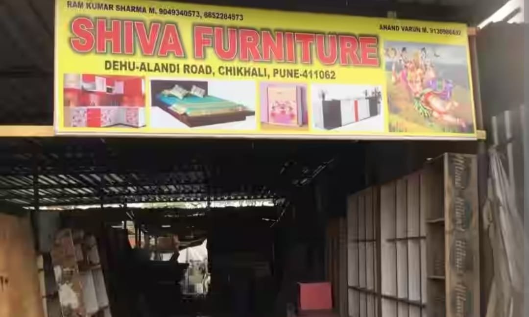 Shiva Furniture 